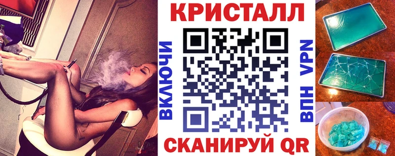 даркнет какой сайт  сколько стоит  Заречный  Amphetamine Розовый 