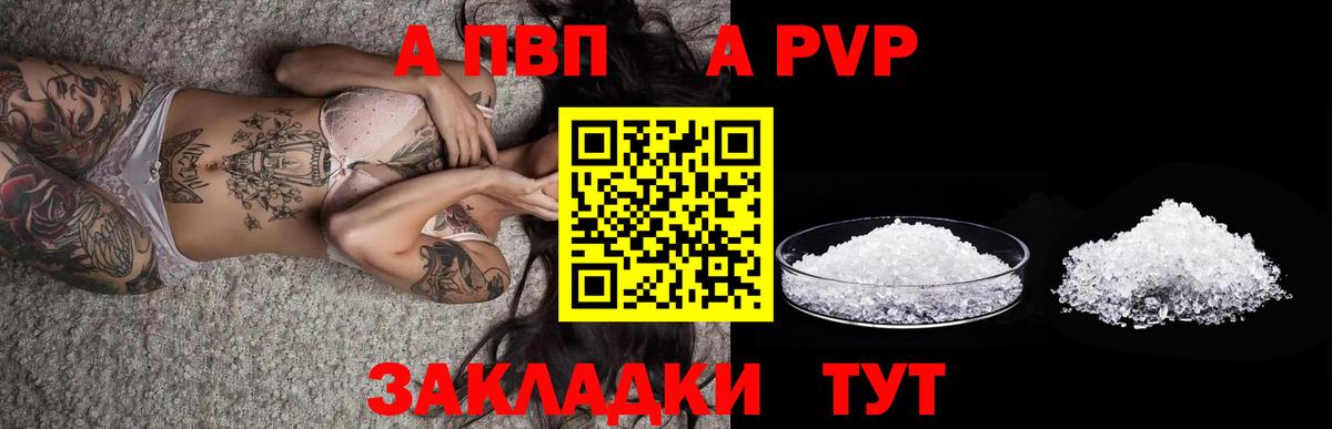 ГАШ  Конопля  Метамфетамин  Заречный  ЭКСТАЗИ  КОКАИН  Меф МЯУ МЯУ  