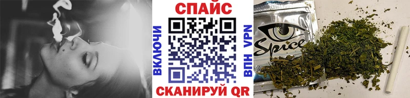 Бутират буратино  Заречный 