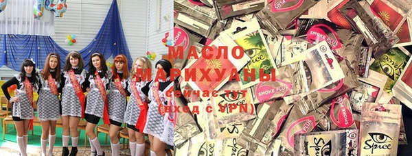 скорость mdpv Баксан