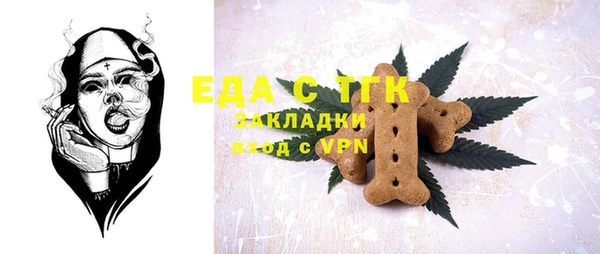 наркотики Балабаново