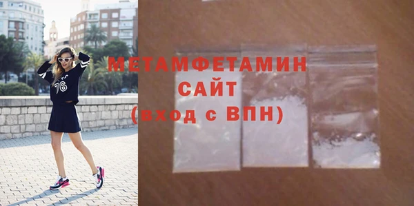 наркотики Балабаново