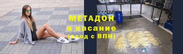 наркотики Балабаново
