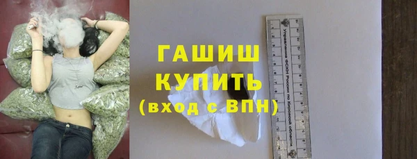 дживик Арсеньев