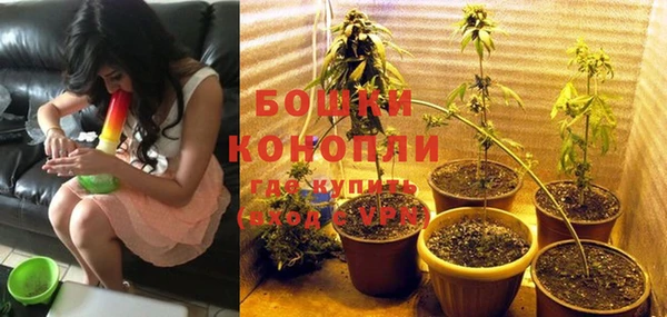 скорость mdpv Баксан