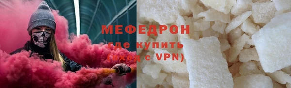 наркотики Балабаново