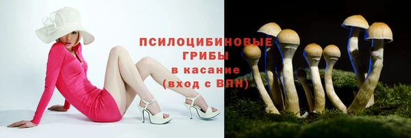 скорость mdpv Баксан