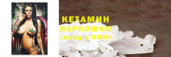 скорость mdpv Баксан