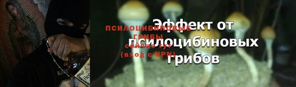наркотики Балабаново