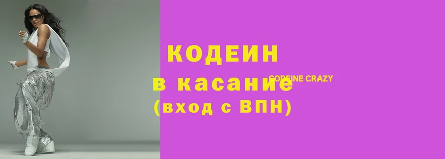 скорость mdpv Баксан