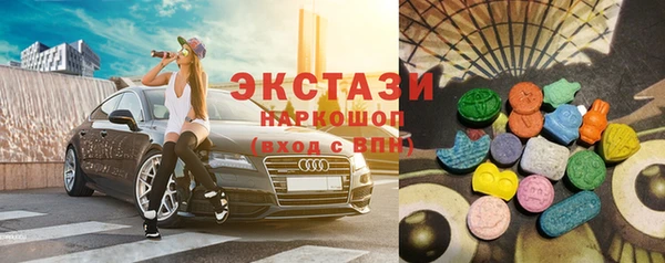 наркотики Балабаново