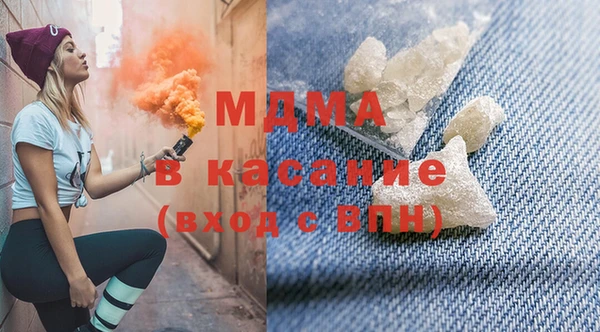 наркотики Балабаново