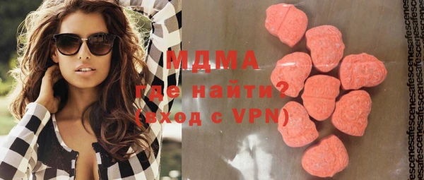 скорость mdpv Баксан