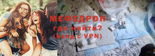 скорость mdpv Баксан