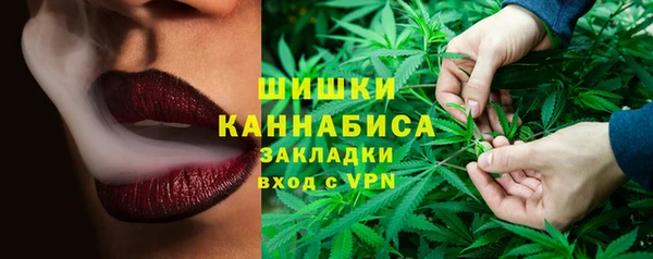 наркотики Балабаново