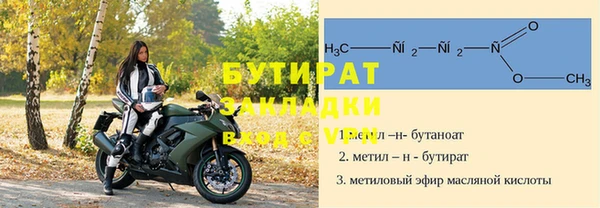 скорость mdpv Баксан