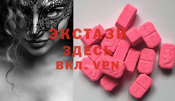 наркотики Балабаново