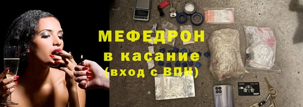 кокаин Аркадак