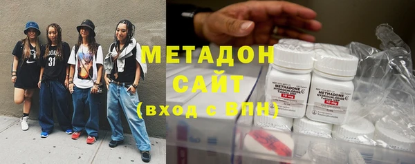 наркотики Балабаново