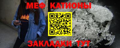 гашишное масло Кингисепп