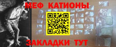 героин Балашиха