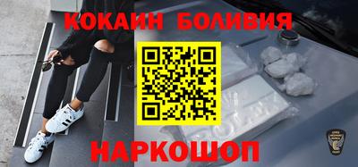 гашишное масло Кингисепп