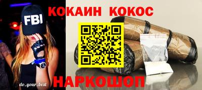 гашишное масло Кингисепп