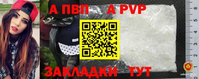 мдма Кимры