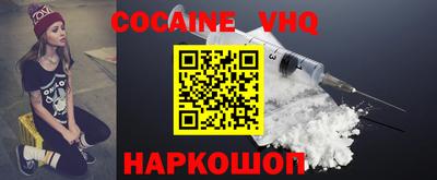гашишное масло Кингисепп