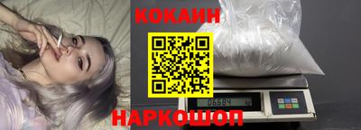 героин Балашиха