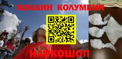 гашишное масло Кингисепп