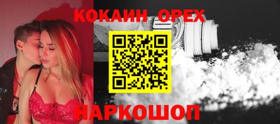 мдма Кимры