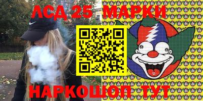 героин Балашиха