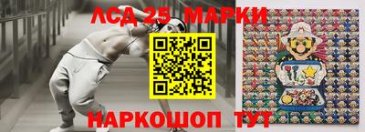 гашишное масло Кингисепп