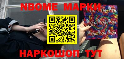 МДПВ Балахна