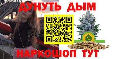 мдма Кимры