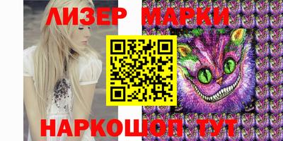 мдма Кимры
