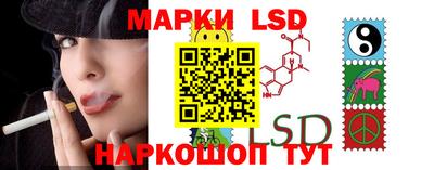 гашишное масло Кингисепп