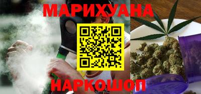 мдма Кимры