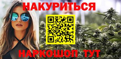 дурь Азнакаево