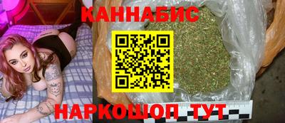 альфа пвп VHQ Кинель
