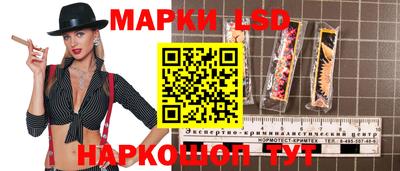 мдма Кимры