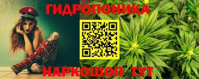 кокаин VHQ Балаково