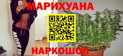 мдма Кимры