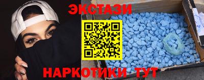 мдма Кимры