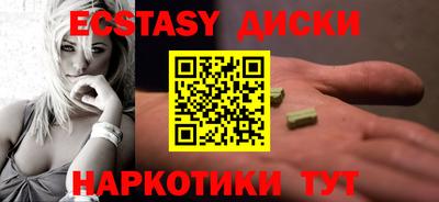 альфа пвп VHQ Кинель