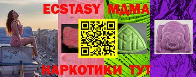 альфа пвп VHQ Кинель