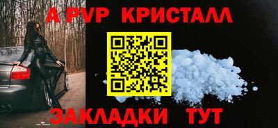 мдма Кимры