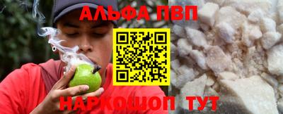 мдма Кимры