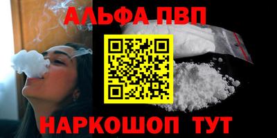 героин Балашиха